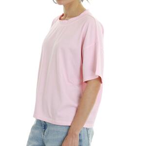 T-SHIRT SCATOLINA HAVEONE - Mad Fashion | img vers.300x/